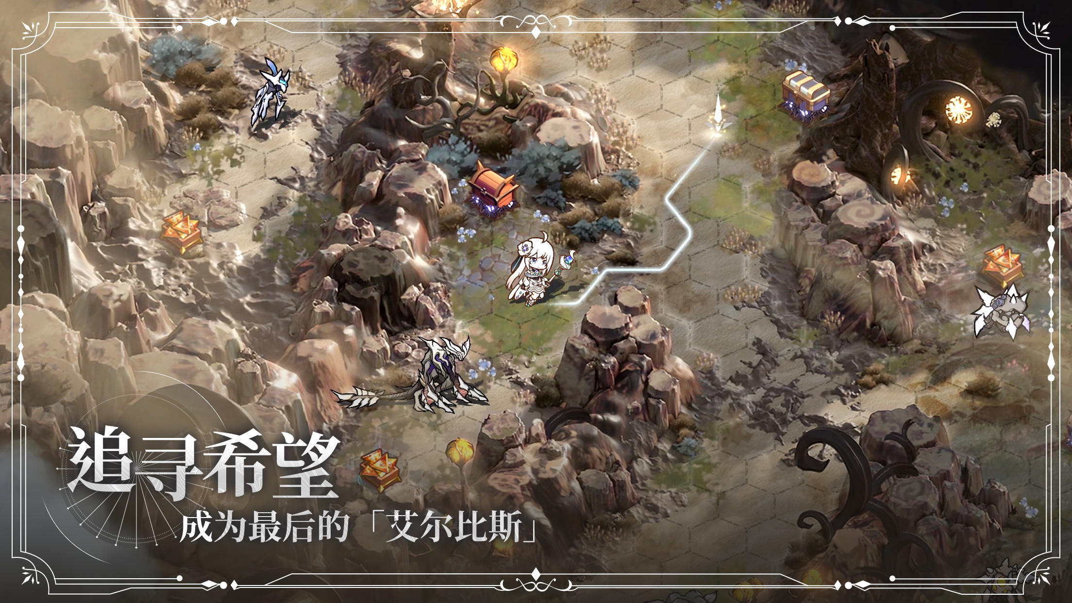 PJEP好玩吗 PJEP玩法简介
