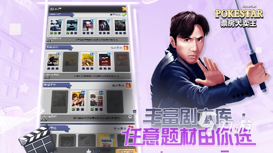 非常休闲的游戏合集2023 免费下载的休闲手游大全