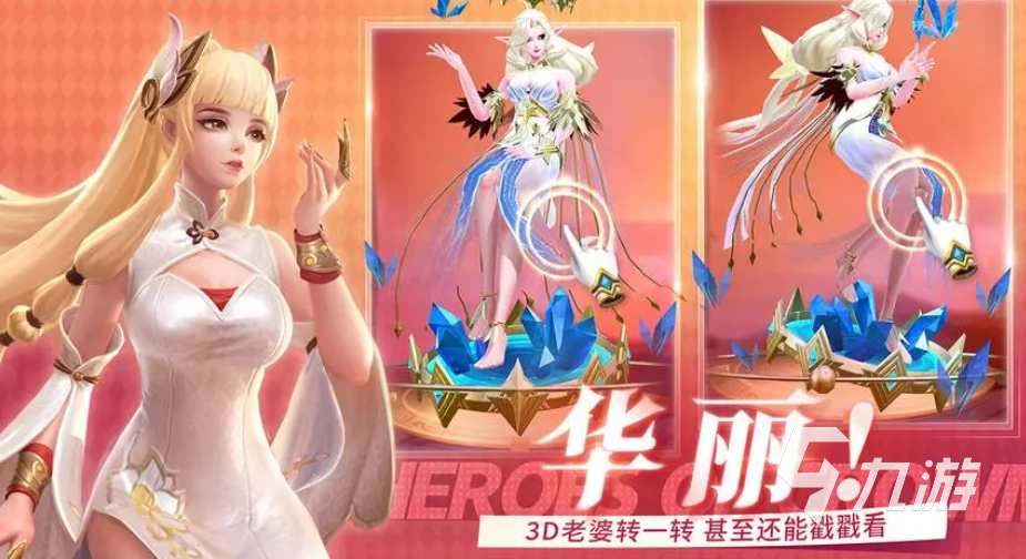 免费的美女卡牌养成类手游推荐 好玩的卡牌养成游戏大全2023