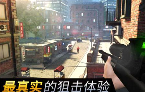 无需联网的游戏有哪些2023 无需联网的游戏下载排行截图
