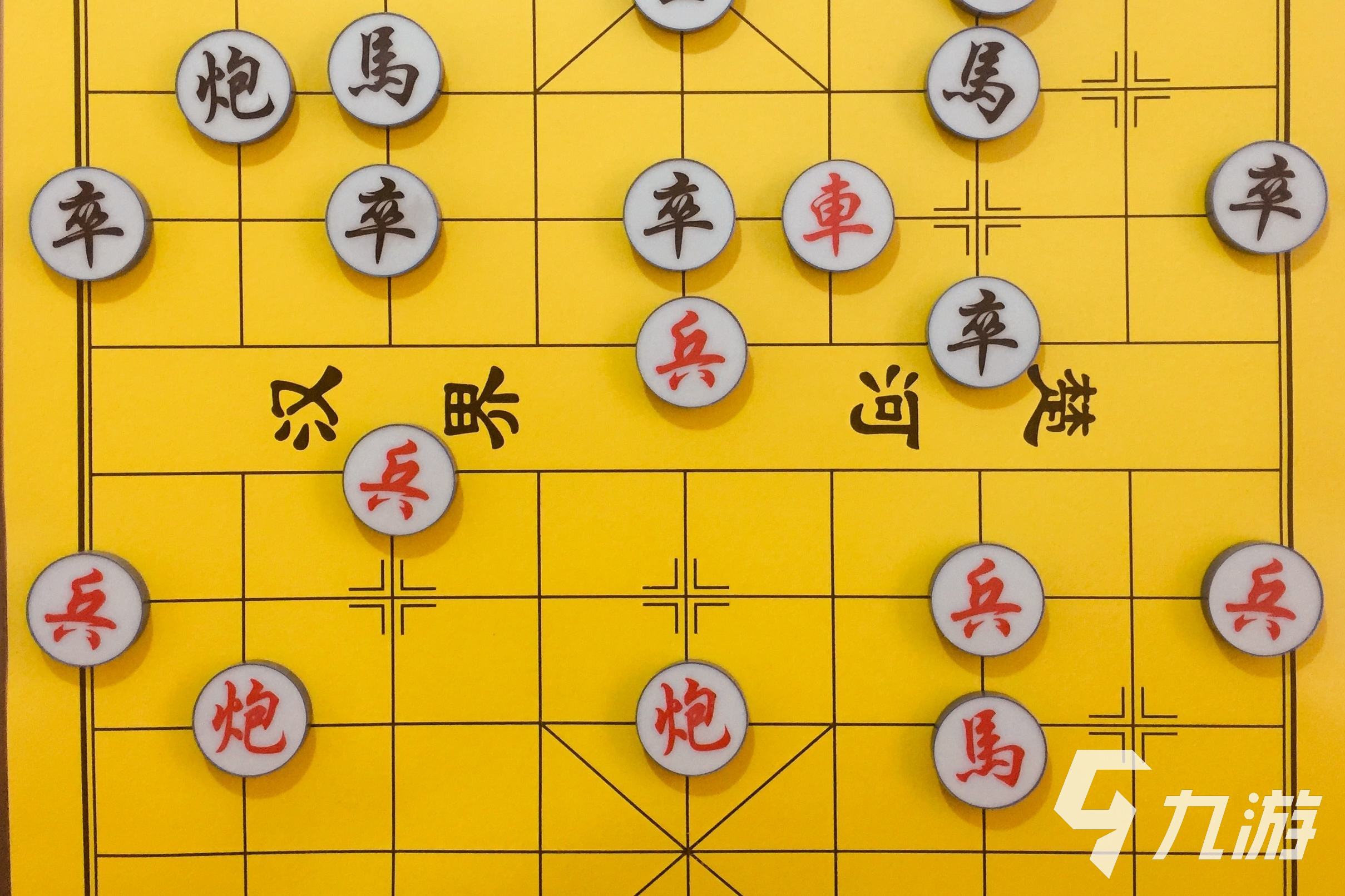 象棋游戏软件有哪些2023 耐玩的象棋游戏盘点