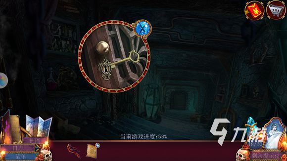 以前有个游戏找钥匙的叫什么2023 比较烧脑的找钥匙手游推荐