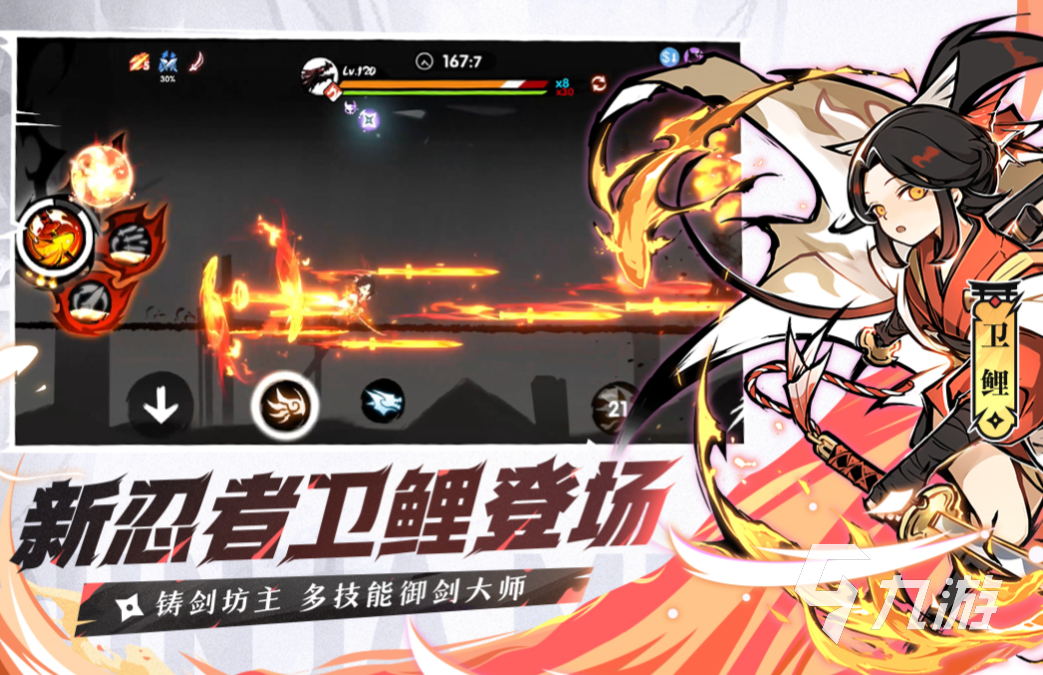 适合长期玩的手游2021 耐玩的手机游戏前五