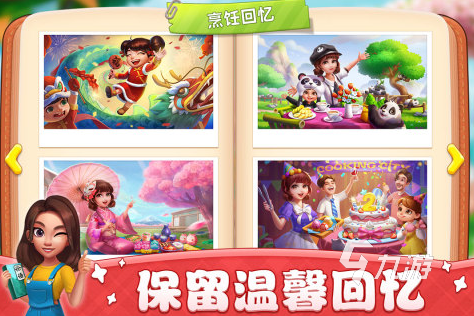 没网可玩的游戏推荐2023 免费下载的单机手游汇总