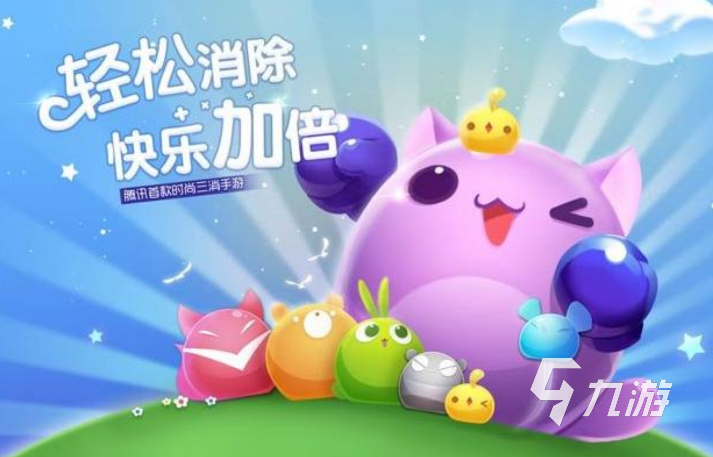 类似3d杂物匹配游戏推荐2023 好玩的消除类休闲游戏分享