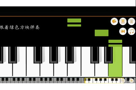 钢琴游戏推荐排行榜2023 好玩的钢琴手游下载合集截图