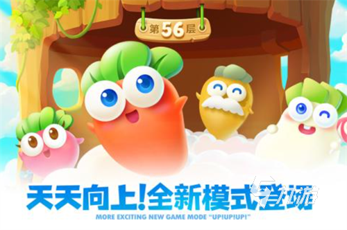 好玩的手机塔防类游戏有哪些 有趣的塔防游戏合集2023