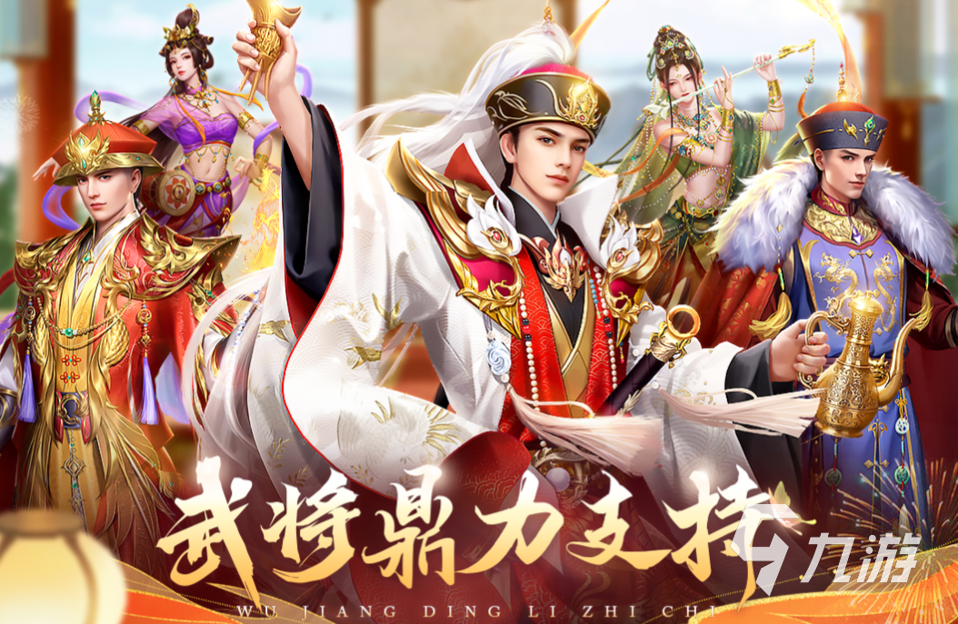 有什么适合上班族玩的游戏值得下载 好玩的挂机放置游戏前五2023