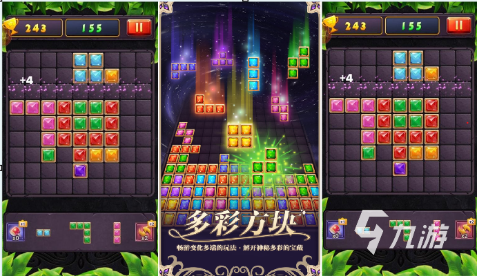 盘点2010年以前的单机游戏有哪些 经典单机手游下载推荐