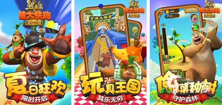 手游单机游戏有哪些2023 好玩的单机手游合集