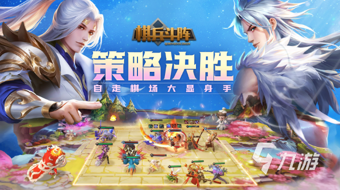 全部都有的游戏推荐 耐玩的经典游戏下载2023