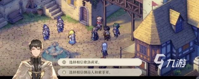 铃兰之剑王国线攻略 铃兰之剑王国线流程介绍