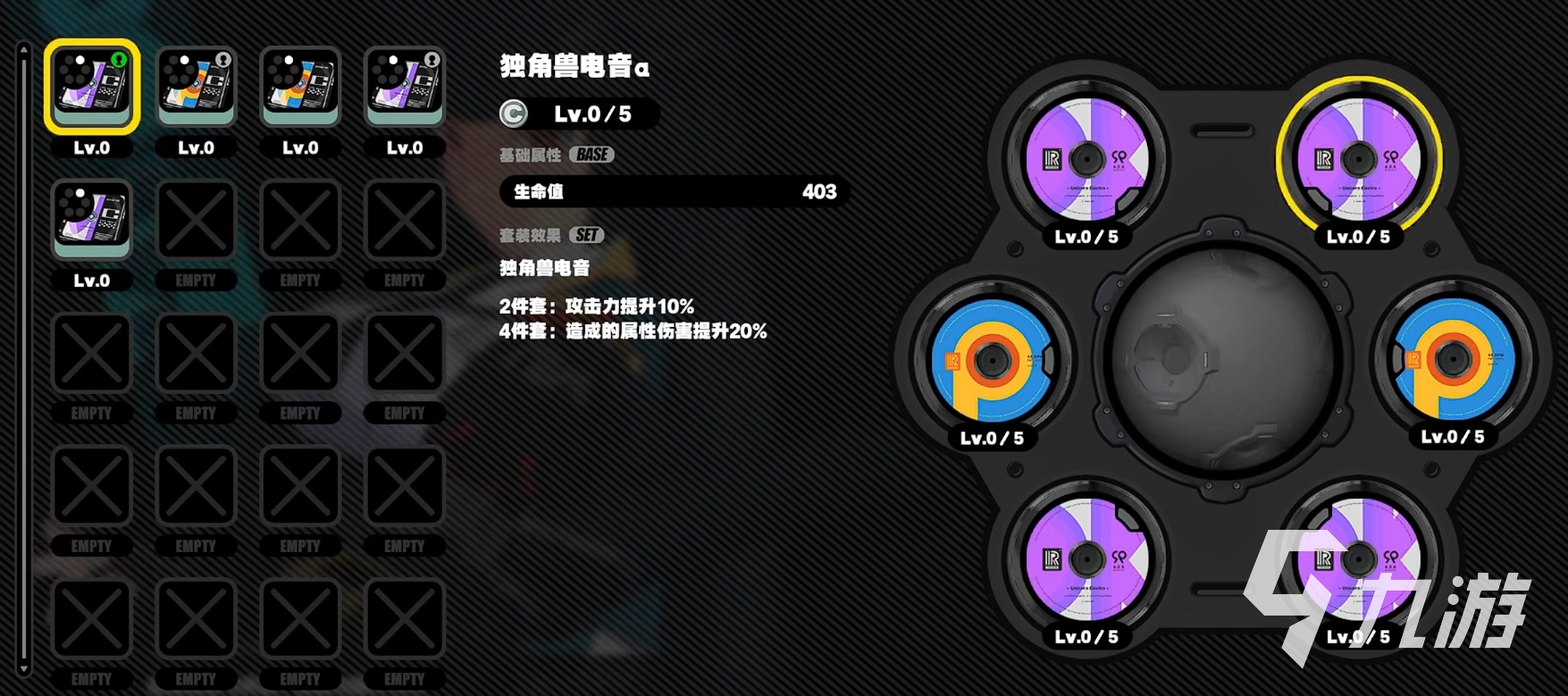 绝区零养成系统攻略 绝区零养成系统介绍
