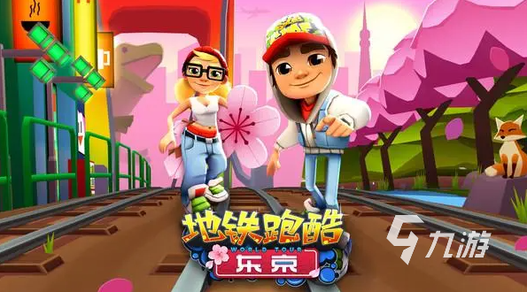 内存小又好玩的单机手游 2023小内存的单机游戏合集