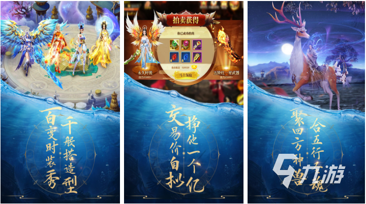 适合新婚玩的游戏排行榜 流行的结婚游戏大全2023