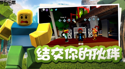 有没有好玩的开放世界手游 开放世界手游排行2023
