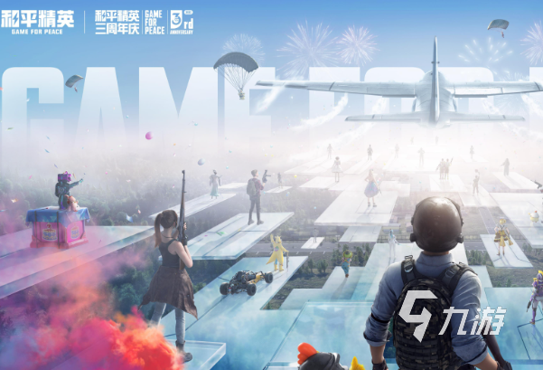 有人气的枪战游戏排行榜2023 盘点打枪的游戏合集分享