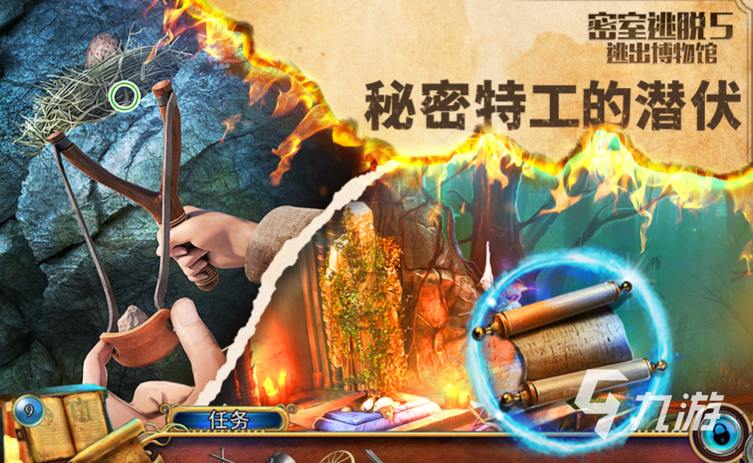 有趣的闯关逃生的手游推荐 好玩的闯关逃生游戏合集2023