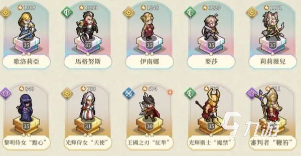 铃兰之剑氪金厉害吗 铃兰之剑氪金系统介绍