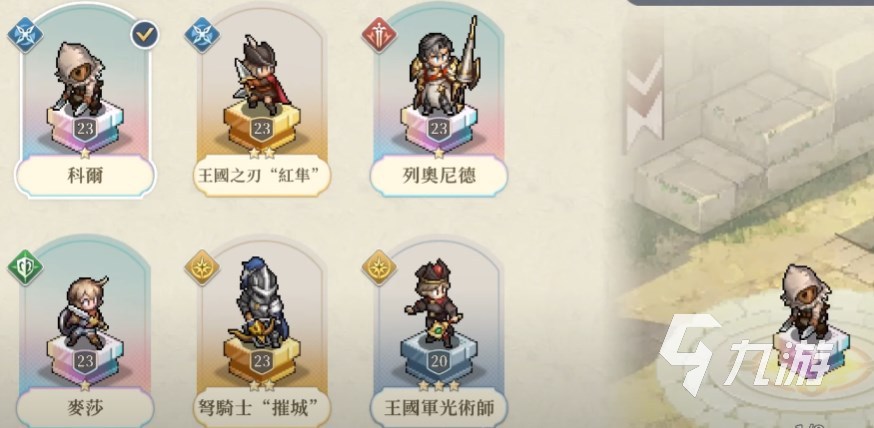 鈴蘭之劍命運(yùn)的螺旋攻略 鈴蘭之劍命運(yùn)的螺旋怎么玩