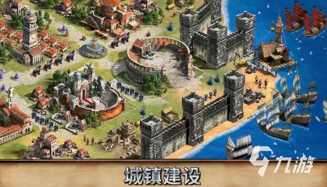 好玩的网网游游戏有哪些 2023受欢迎的网络游戏推荐