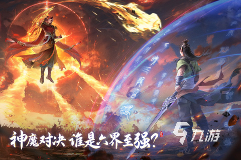 两个人的故事游戏有哪些2023 双人故事手游热门排行榜
