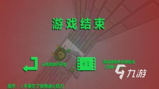 兔兔猜拳類似的游戲 和兔兔猜拳類似的游戲