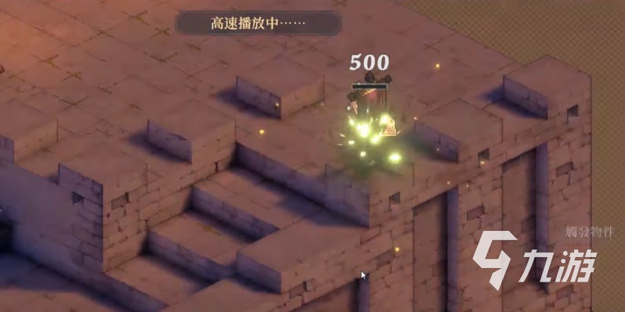 铃兰之剑2-9-1怎么过 铃兰之剑2-9-1打法分享​