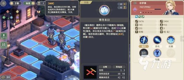 铃兰之剑是单机吗 铃兰之剑手游玩法类型介绍
