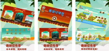 好玩的悟空手游分享 2023和悟空有关的游戏合集