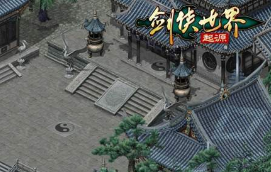 西山居手游哪个好玩 2023受欢迎的西山居手游合集截图