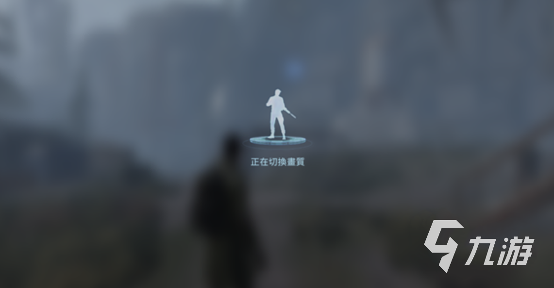 星球重启高帧数画面怎么设置 星球重启高帧数画面设置教学