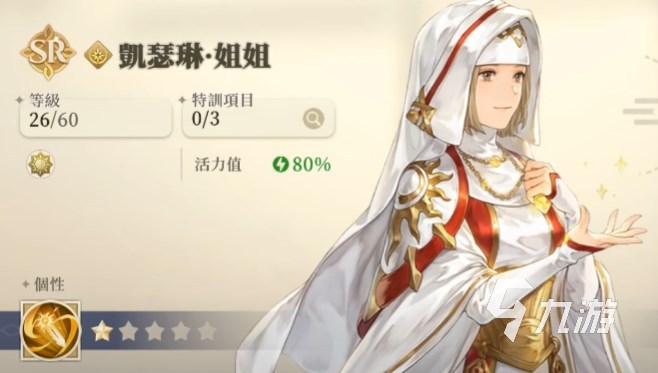 鈴蘭之劍命運(yùn)的螺旋攻略 鈴蘭之劍命運(yùn)的螺旋怎么玩