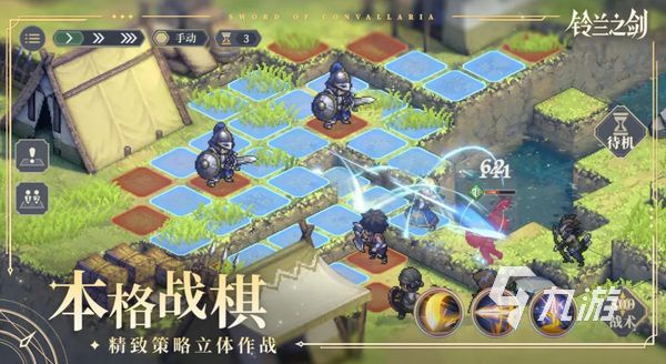 铃兰之剑是单机吗 铃兰之剑手游玩法类型介绍