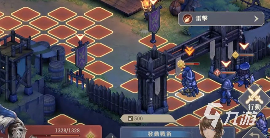 铃兰之剑2-5怎么打 铃兰之剑2-5兵演5困难打法介绍