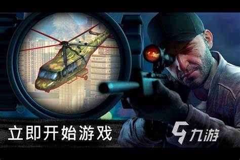 汉化的安卓单机游戏分享2023 单机的汉化中文游戏前五