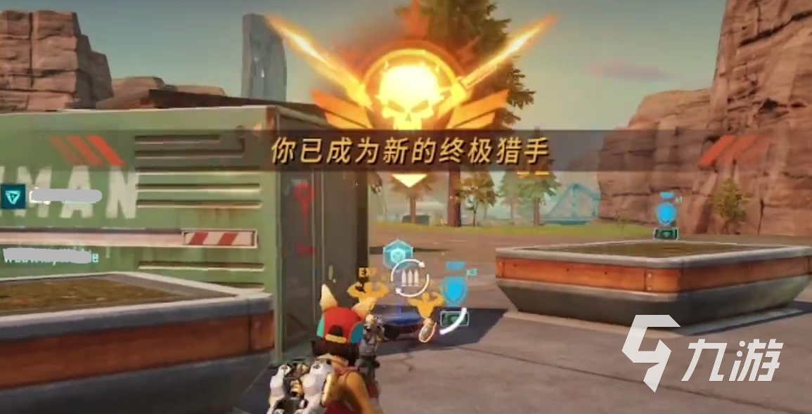 远光84怎么拉好友 远光84好友组队方法分享