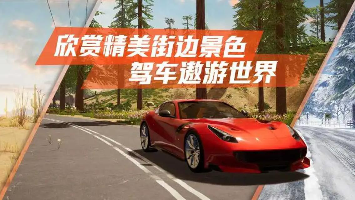 最近有什么好玩的单机手游 热门的单机手游推荐截图