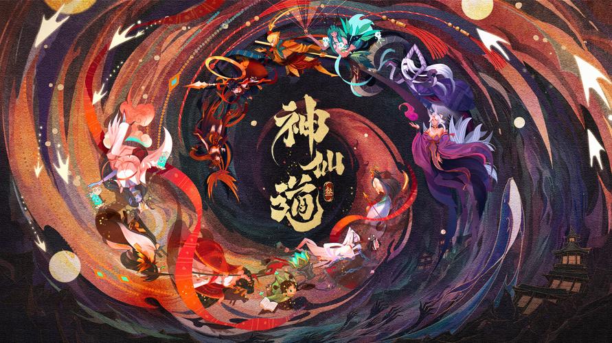 好玩手机游戏有哪些 热门手机游戏推荐2023截图