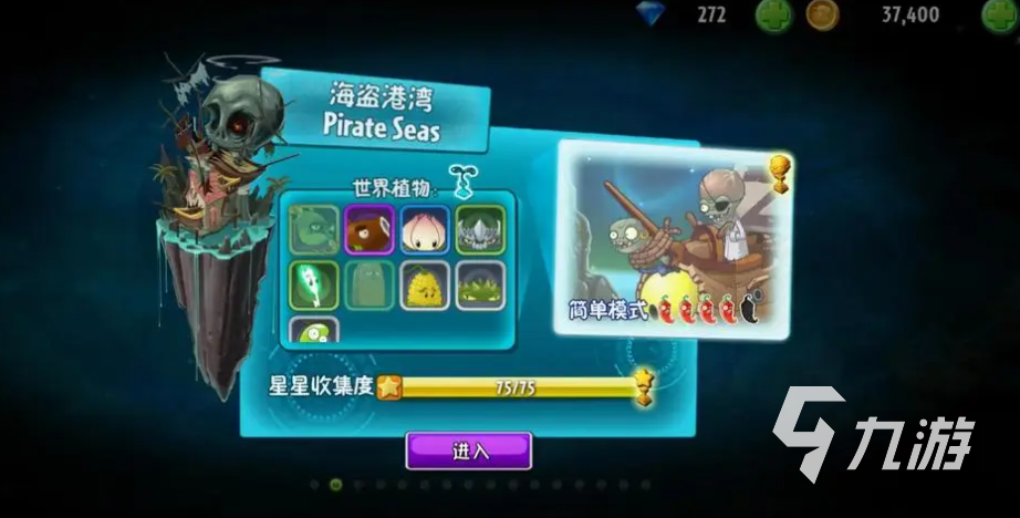 十大耐玩不肝不氪手游有哪些 好玩的良心游戏合集2023