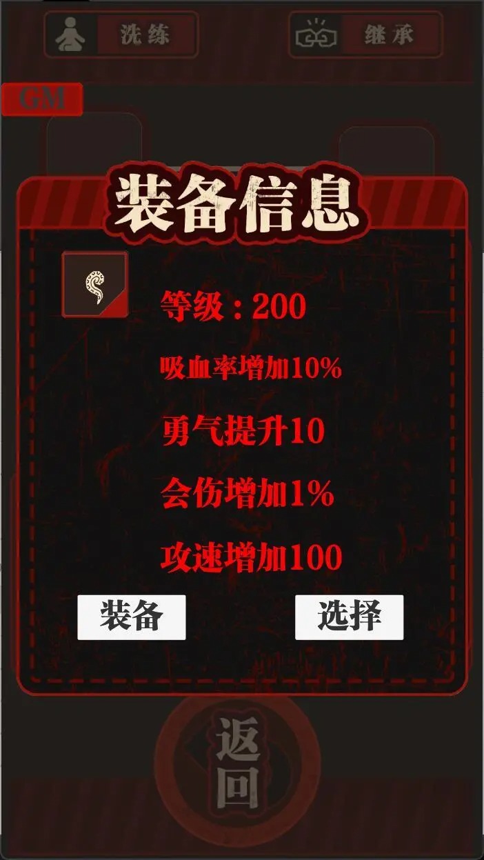 Toyester好玩吗 Toyester玩法简介