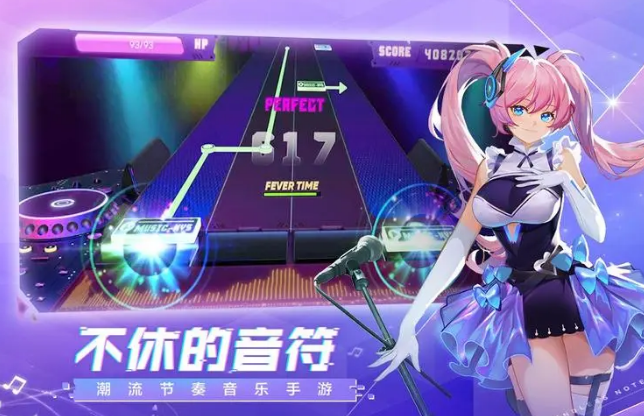 适合kpop人的游戏有哪些 2023热门音乐类型游戏Top5截图
