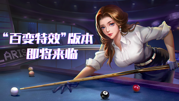 情侣之间小游戏哪些好玩 适合情侣玩的手游推荐2023截图