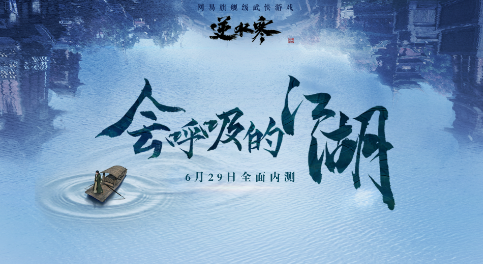 手机2-8人同屏游戏有哪些2023 多人同屏的手游下载分享截图