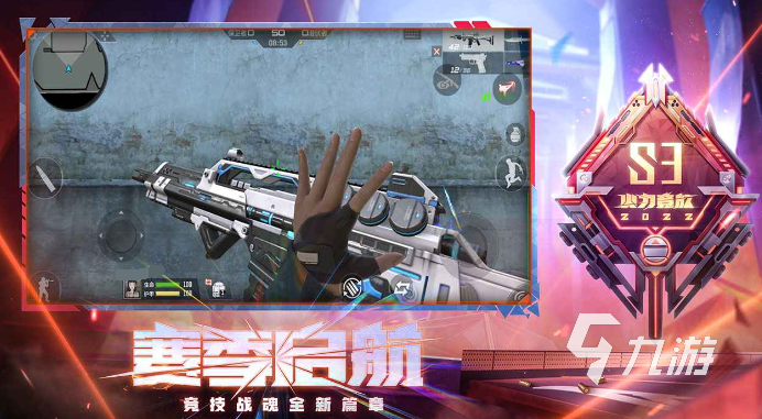 腾讯最火的游戏有哪些 人气较高的腾讯游戏前五2023