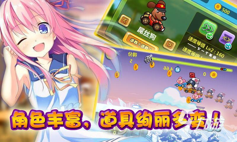 有什么适合情侣玩的手游2023 必玩的情侣手游分享