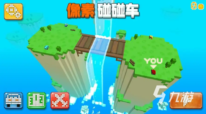 好玩的双人游戏推荐 人气较高的双人游戏大全2023
