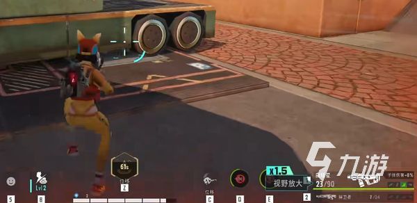 远光84配置要求介绍 远光84最低什么配置能玩