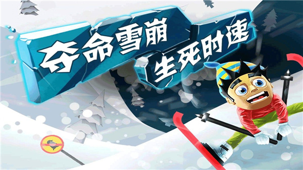 最火的单机游戏推荐2023 趣味单机手游排行榜截图