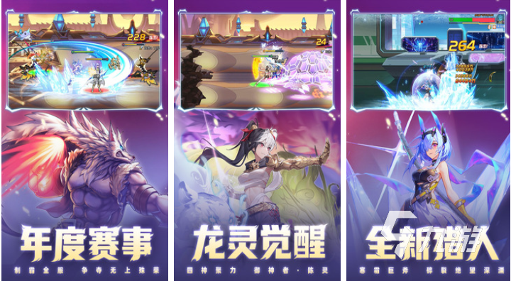 热门的十大手游排行2017 有趣的手机游戏合集